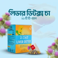 21 Liver Detox Tea